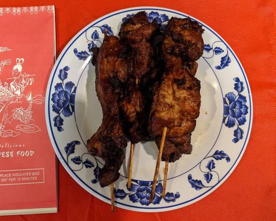 Photo credit: ubereats