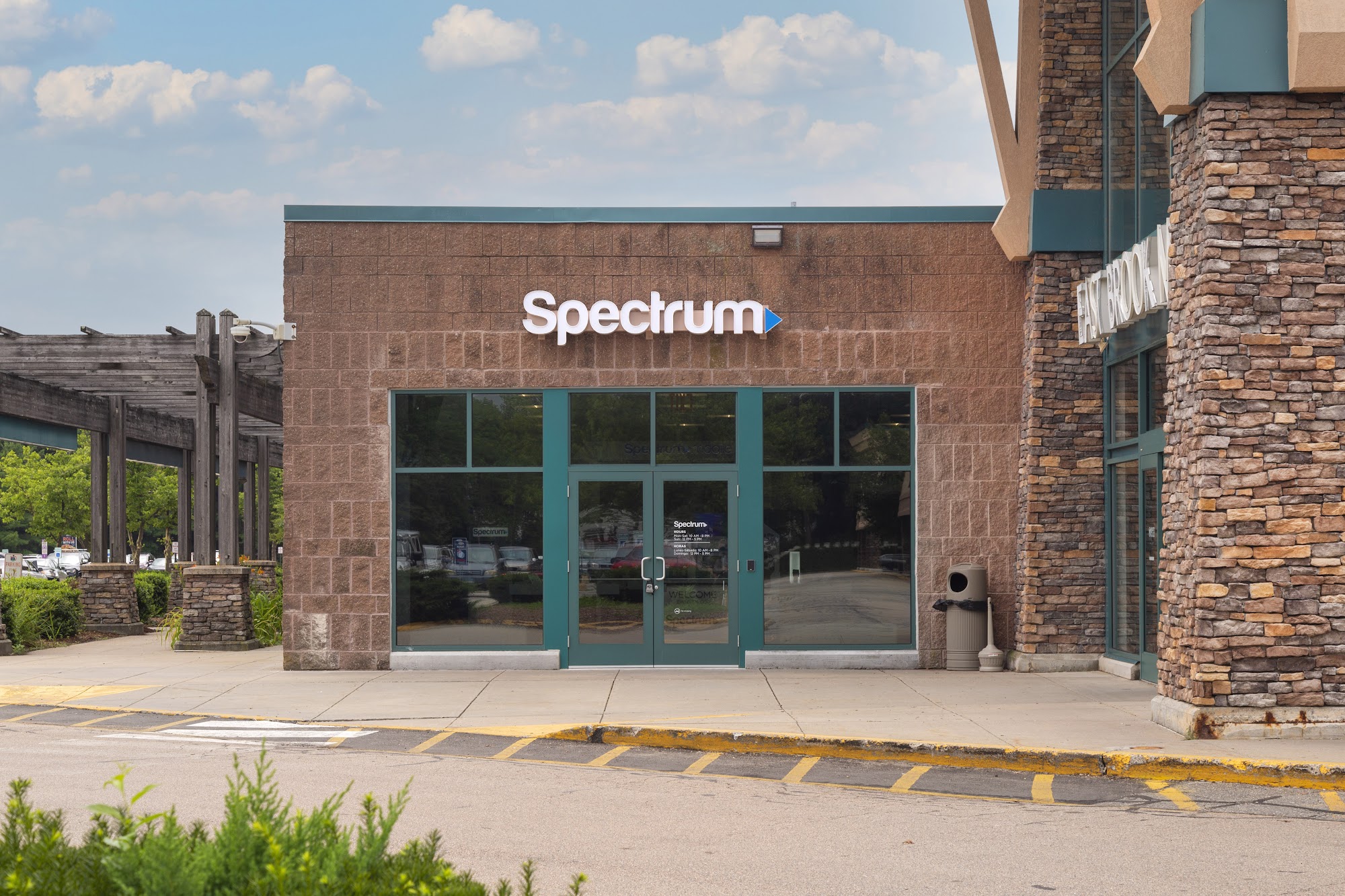 Spectrum Store