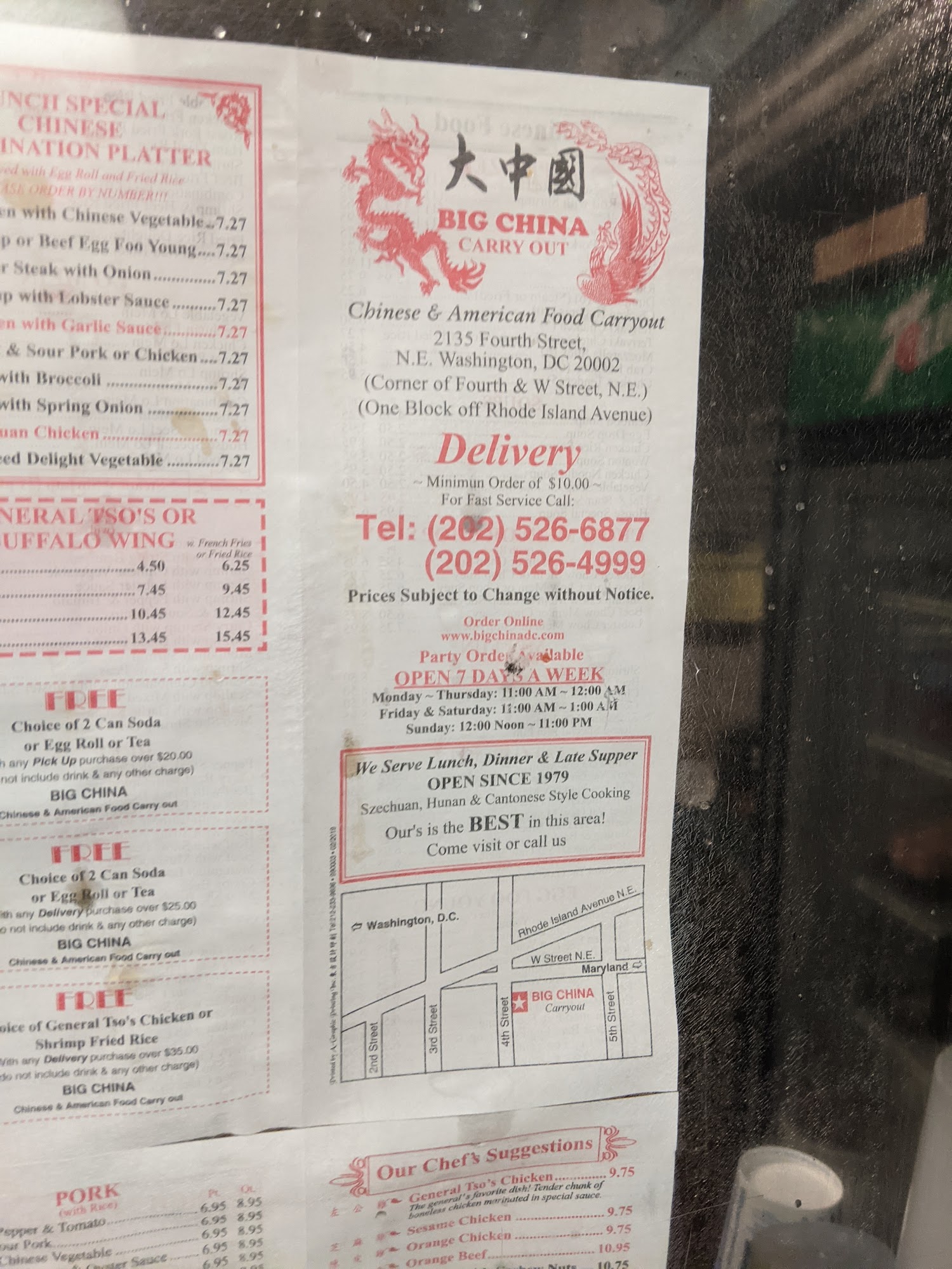 Photo credit: Google