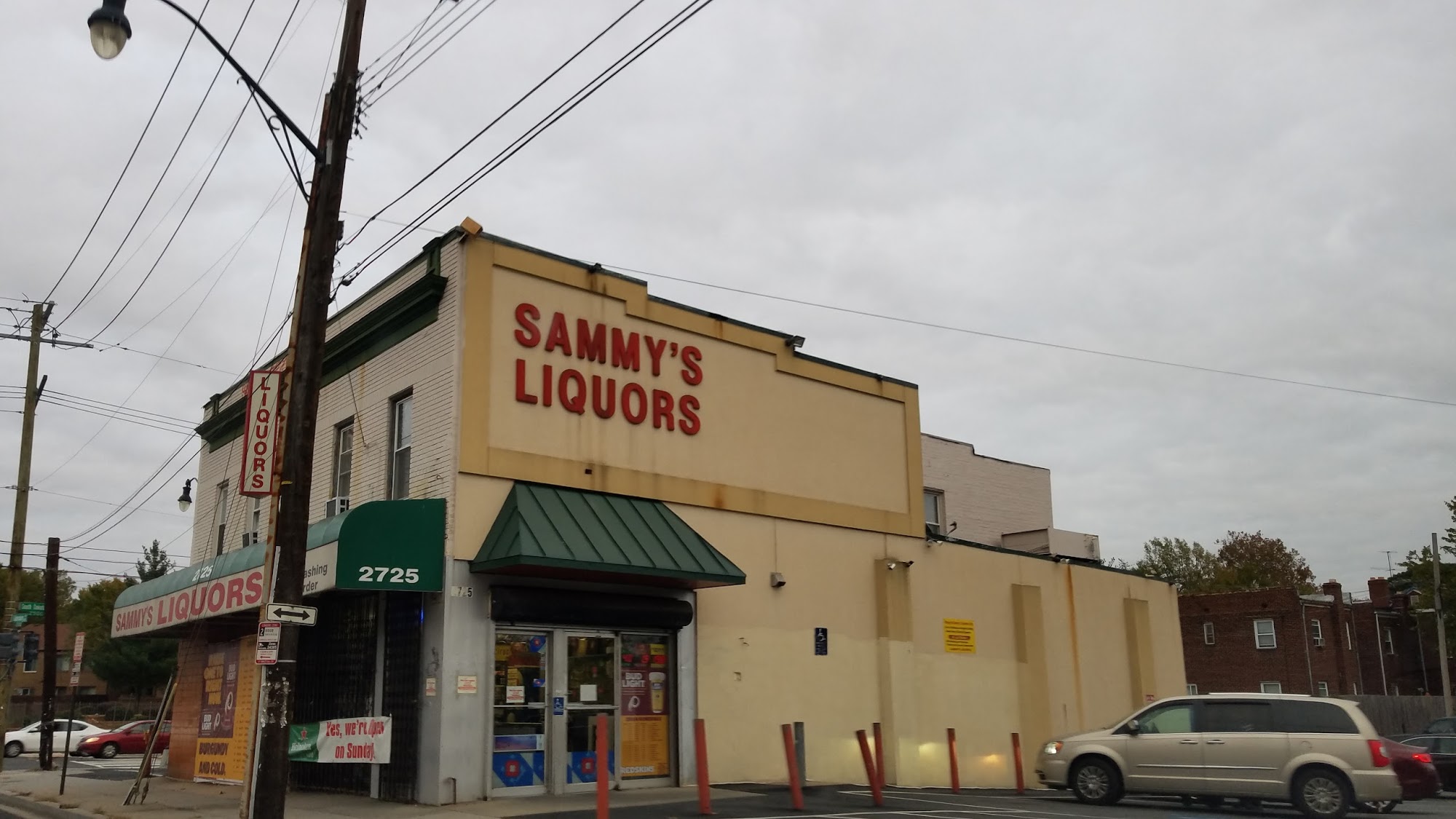 Sammy's Liquors