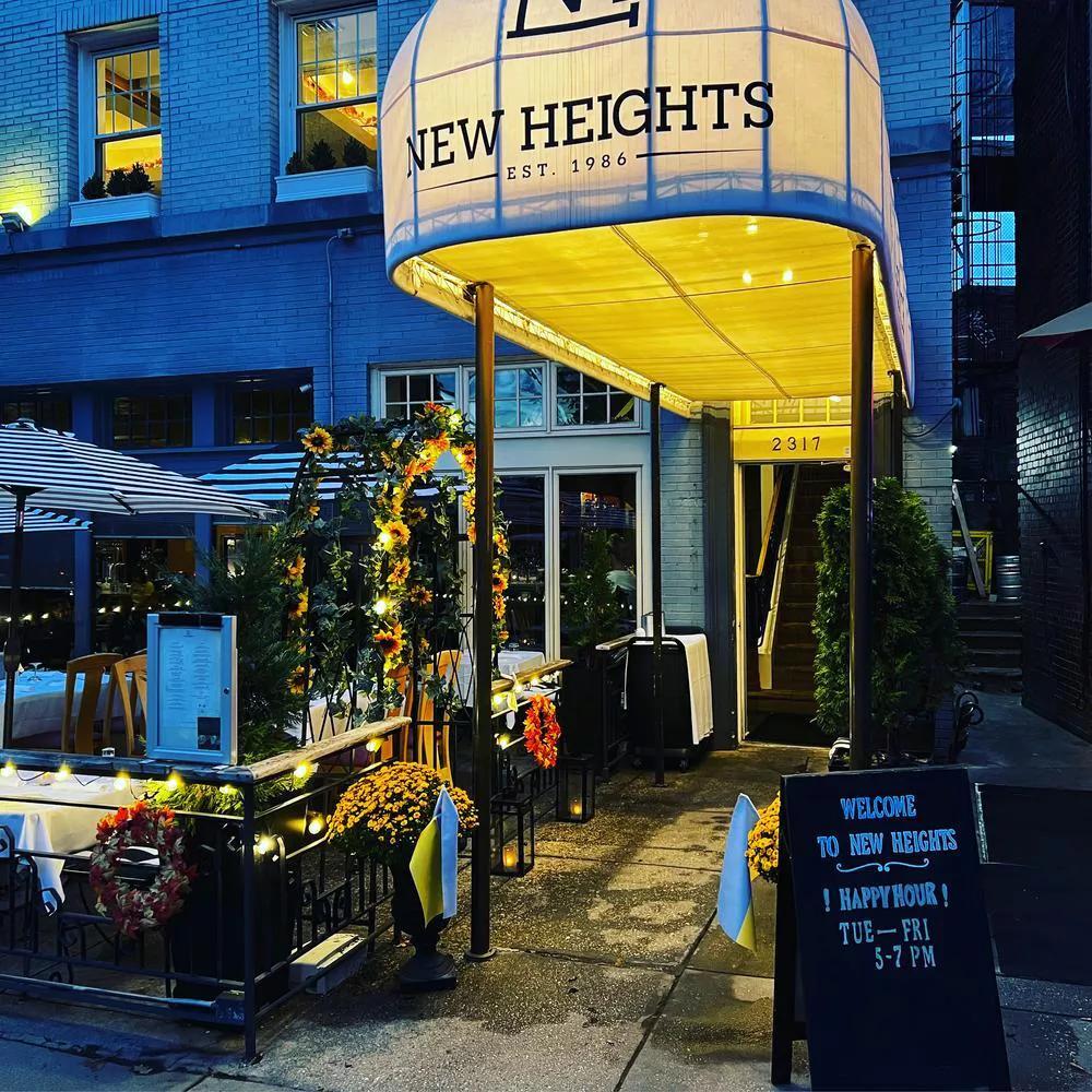 Photo credit: michelin