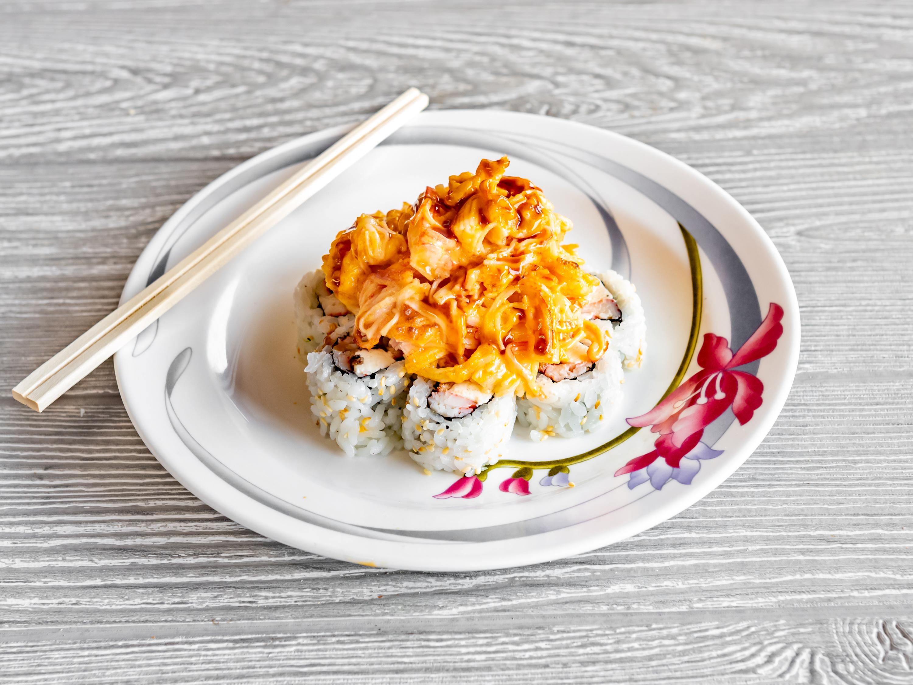 Photo credit: grubhub