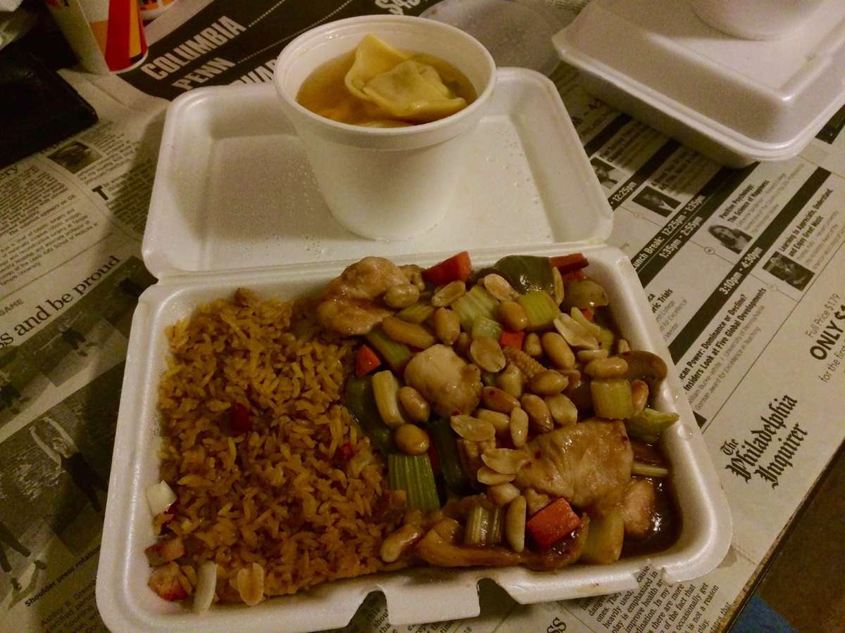 Photo credit: zomato