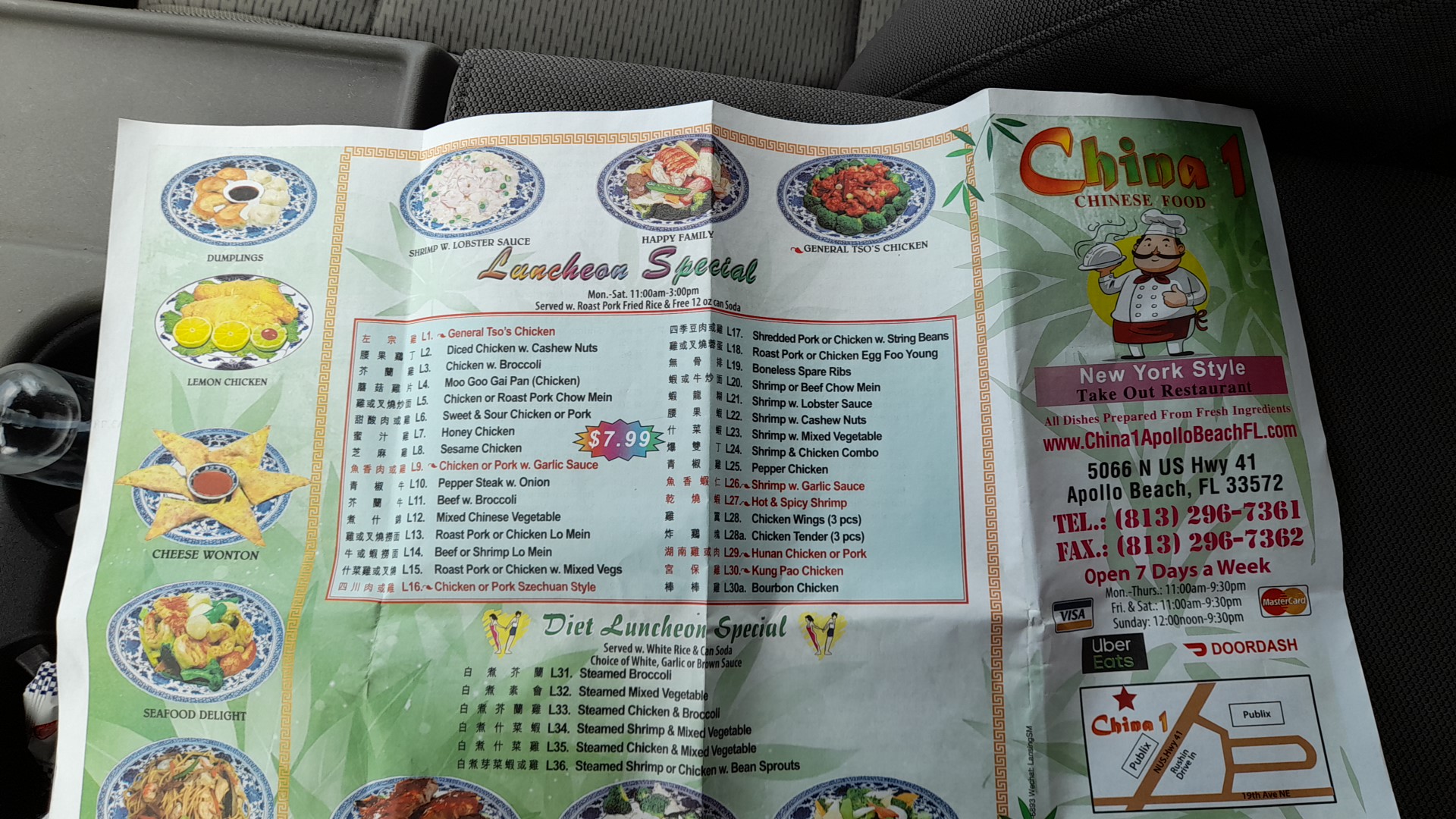 Photo credit: Google