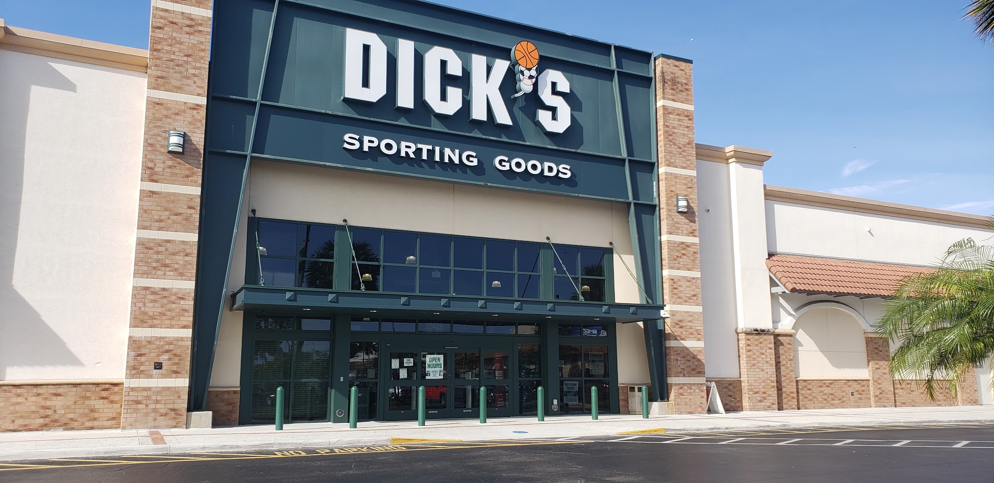 DICK'S Sporting Goods