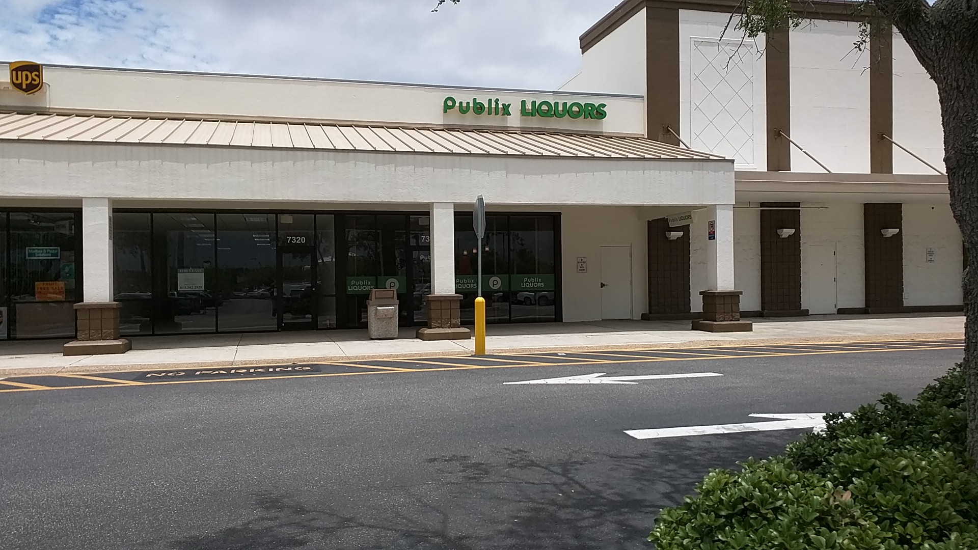 Publix Liquors at Beachway Plaza