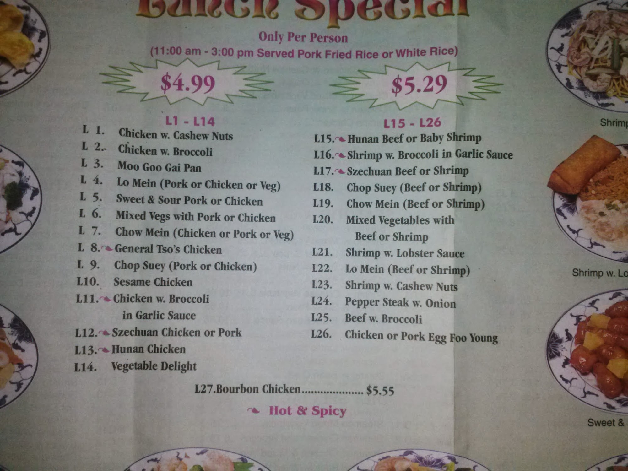 Photo credit: Google