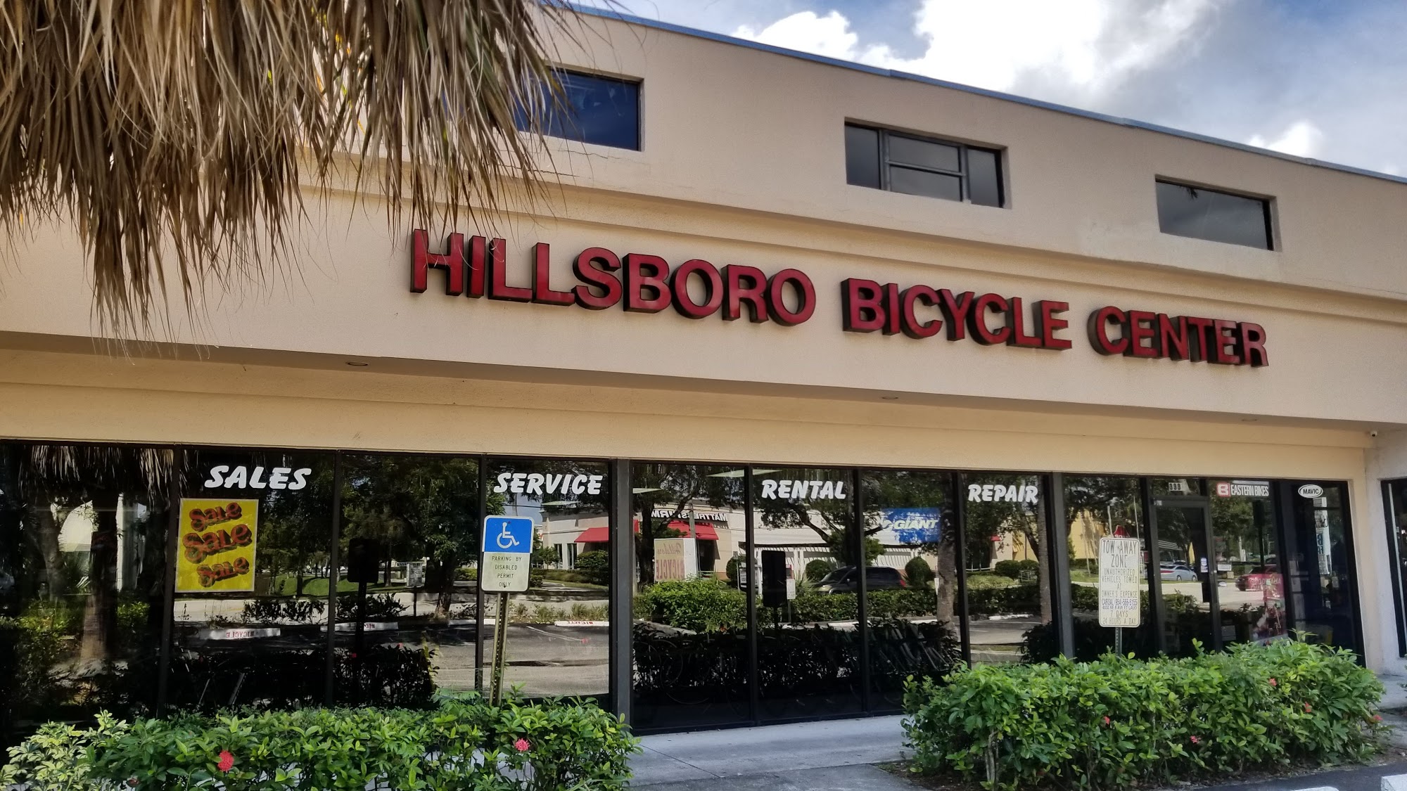 Hillsboro Bicycle Center