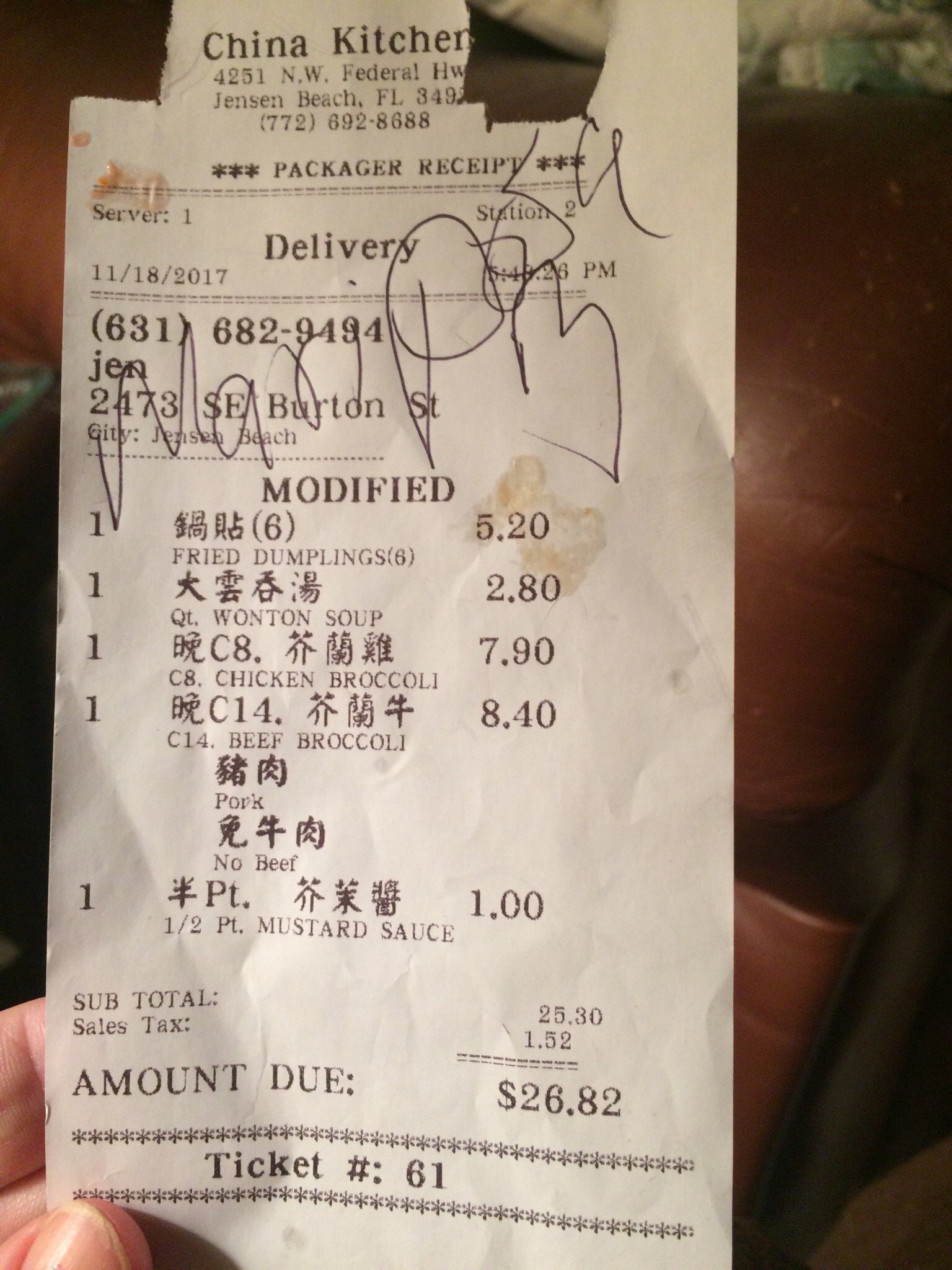 Photo credit: Tripadvisor