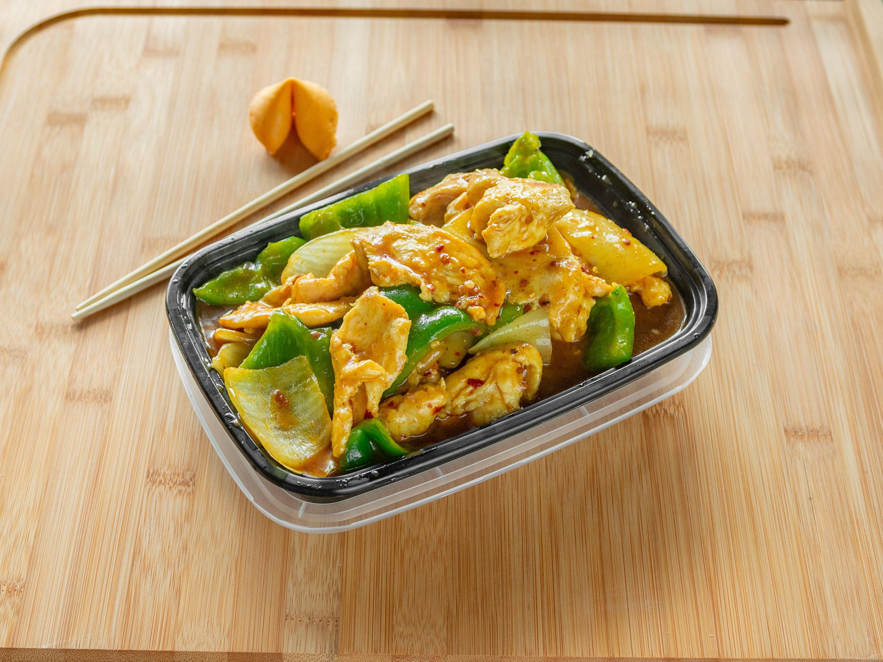 Photo credit: grubhub