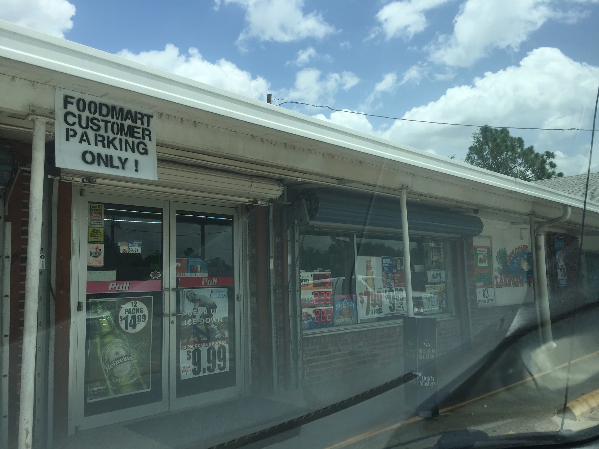Lakeview Food Mart