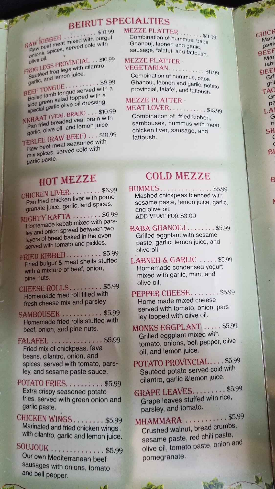 Photo credit: Google