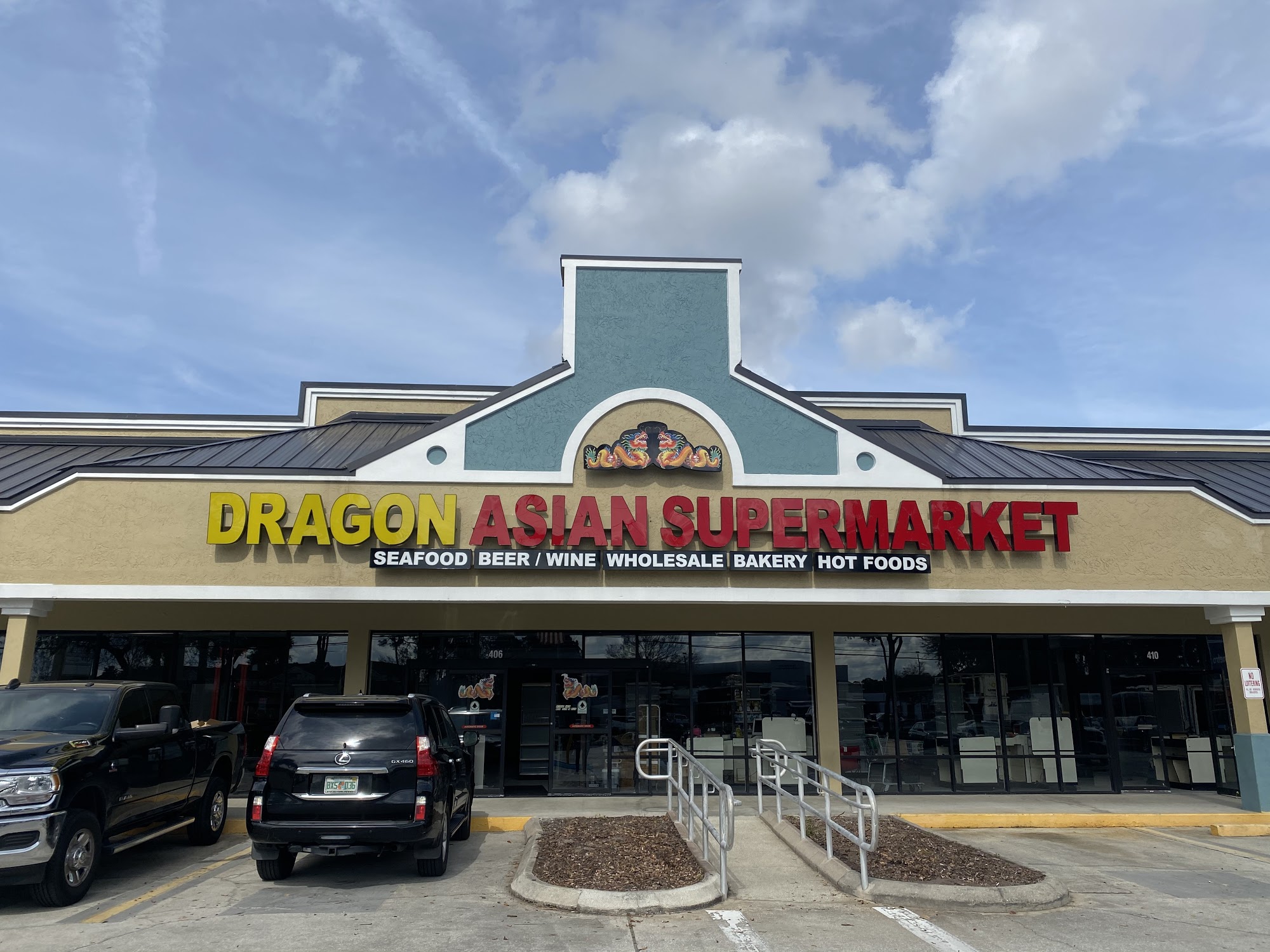 Dragon Asian Supermarket