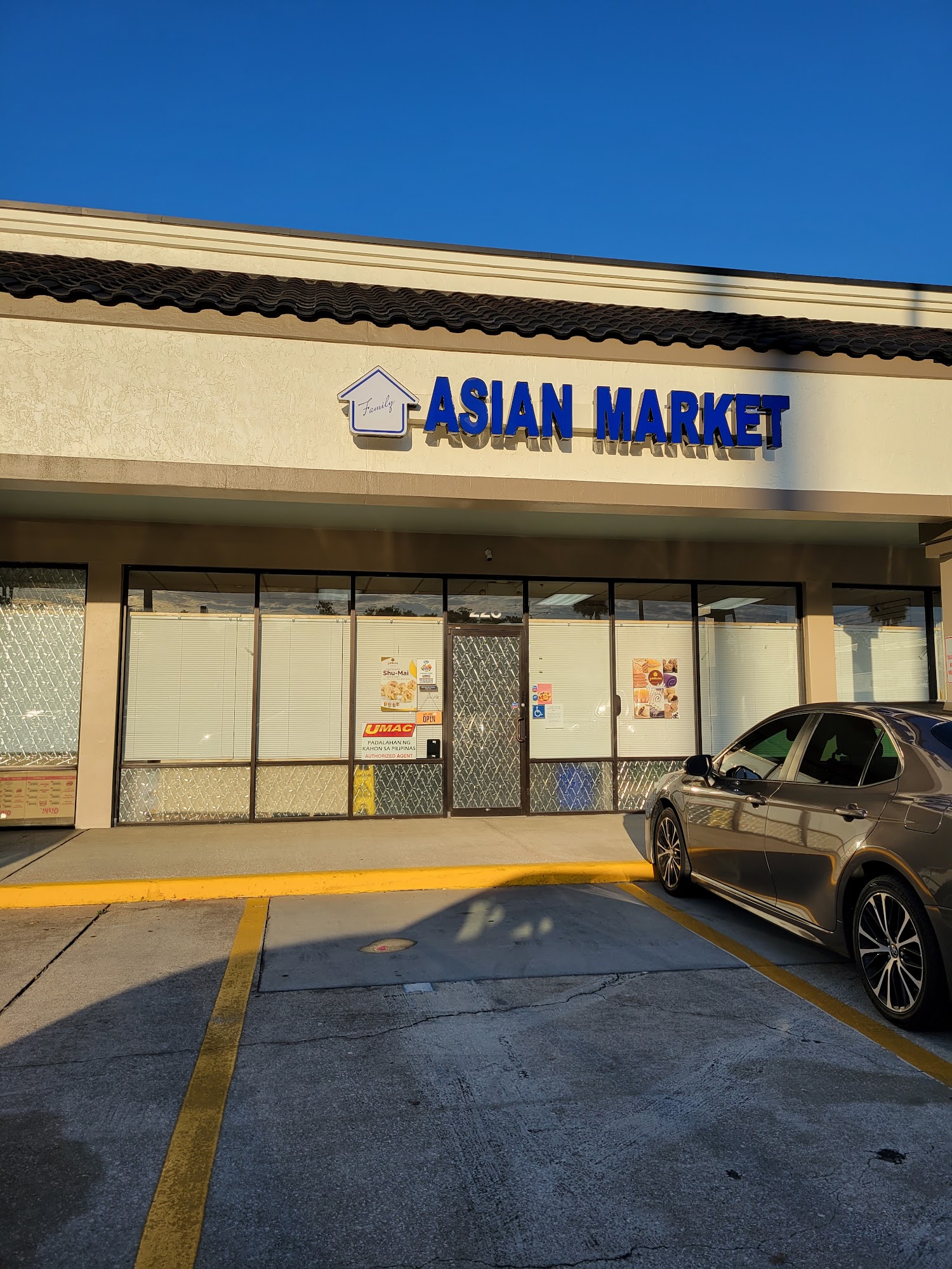Family Asian Market
