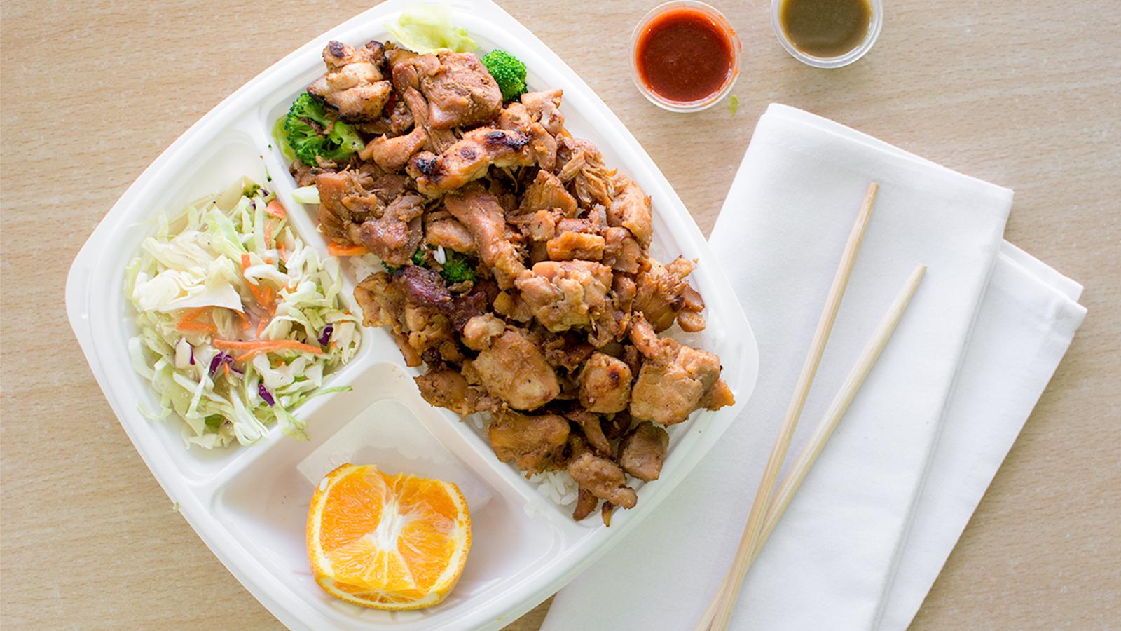 Photo credit: grubhub