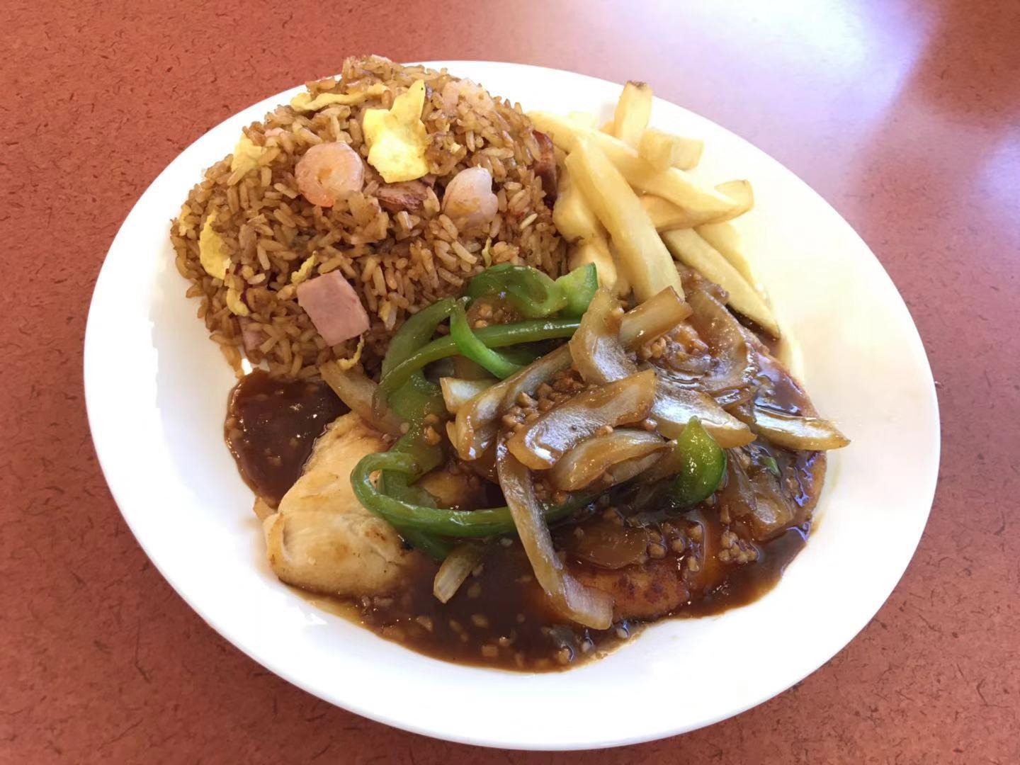 Photo credit: grubhub