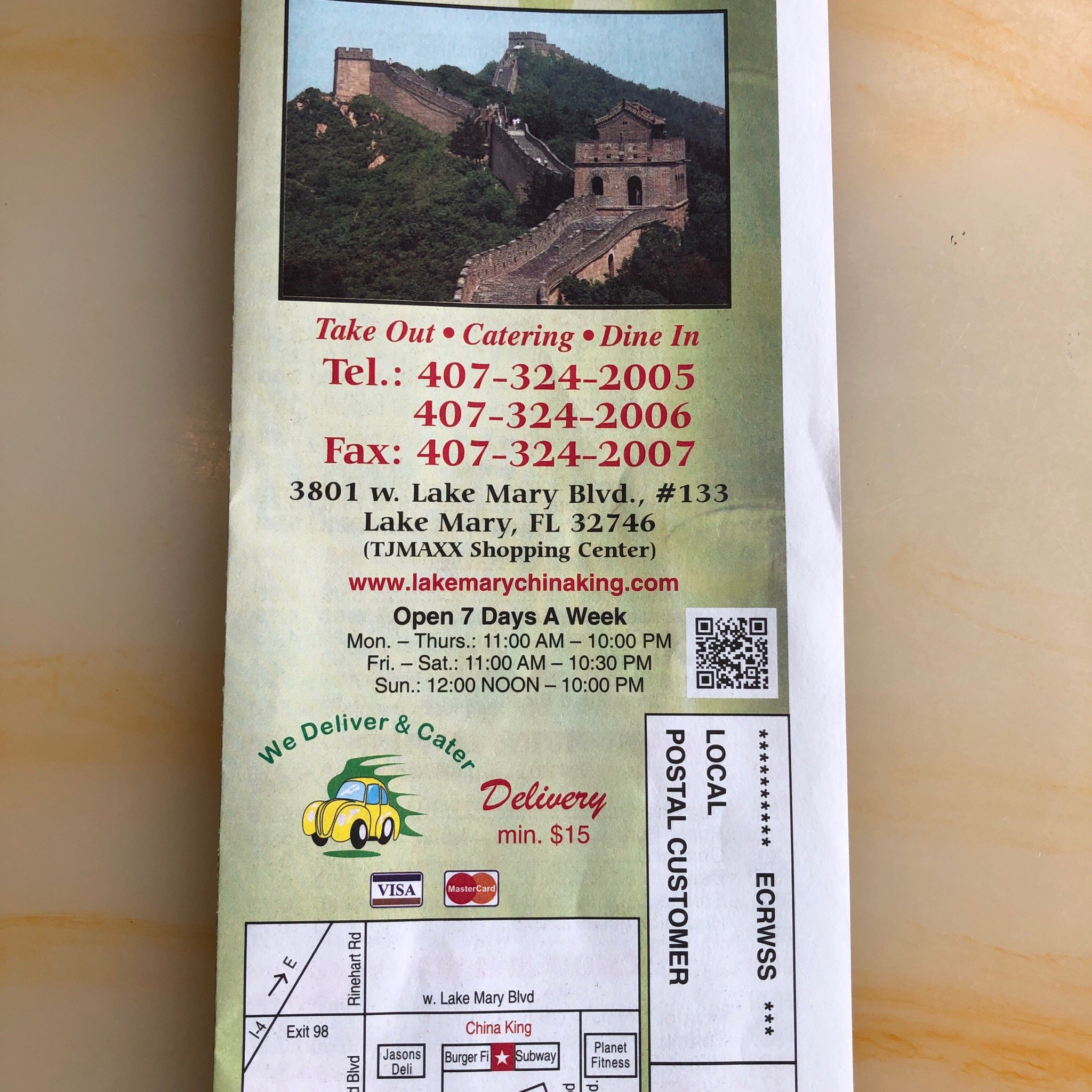 Photo credit: tripadvisor