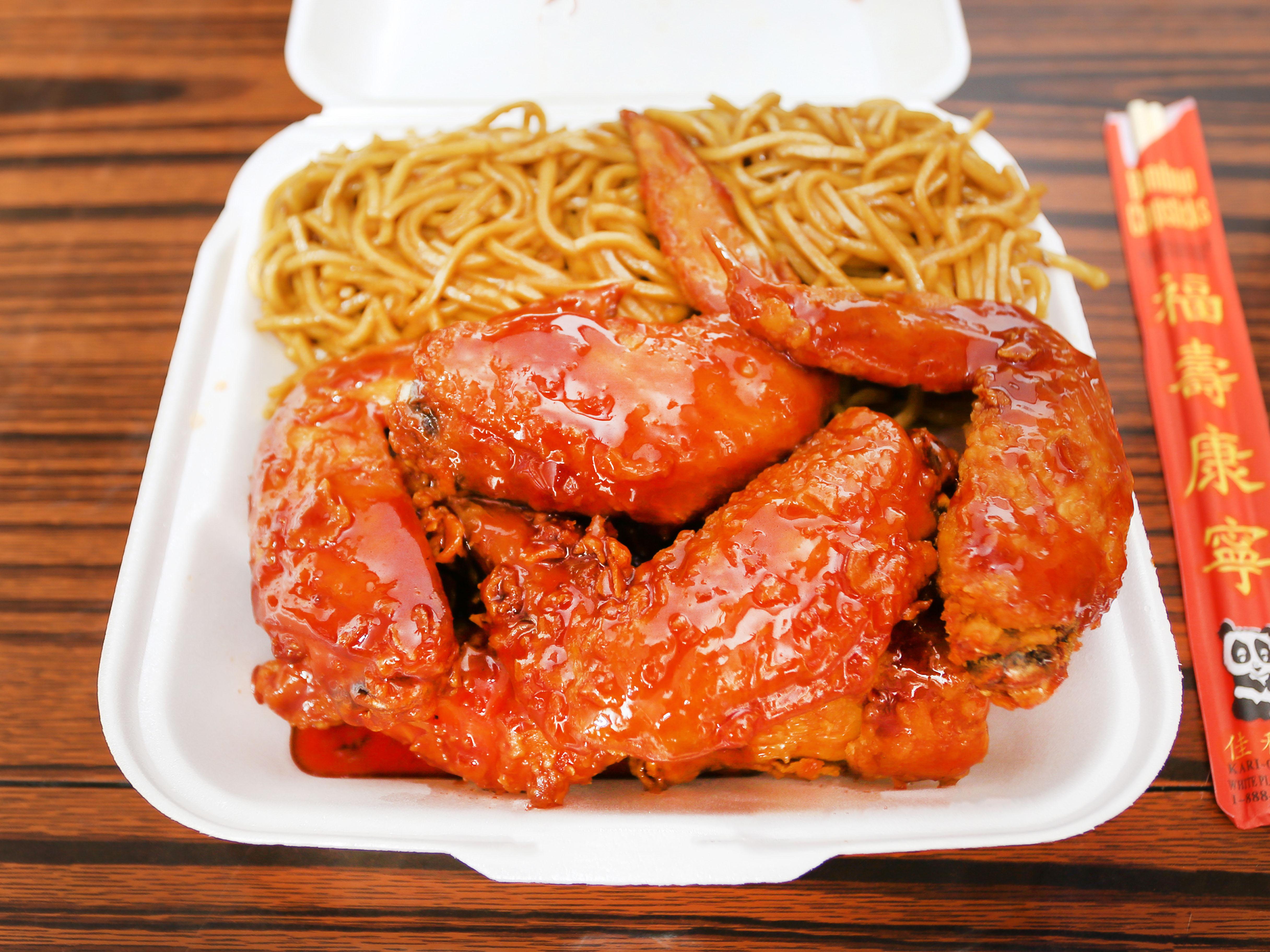 Photo credit: grubhub