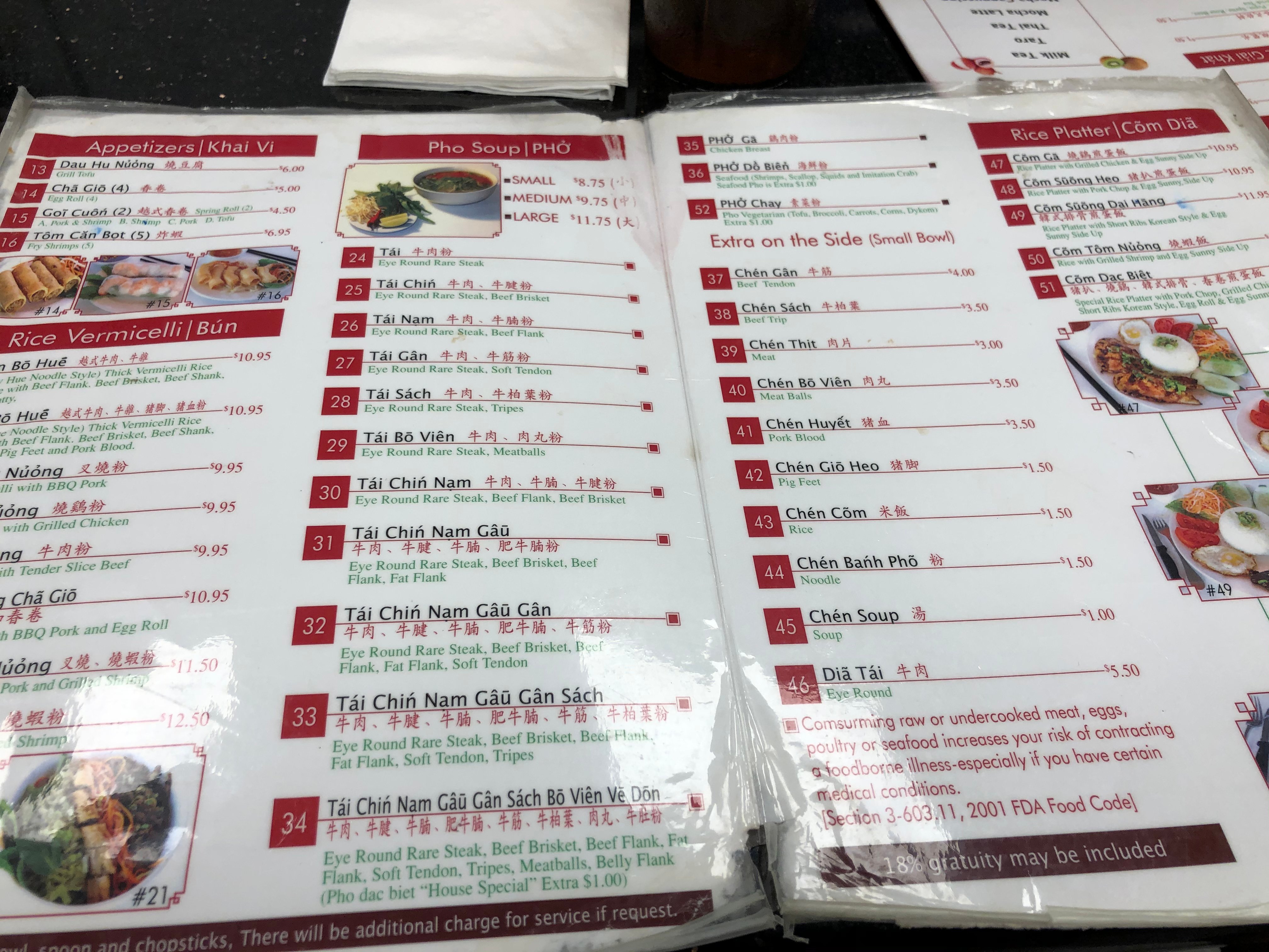 Photo credit: Tripadvisor