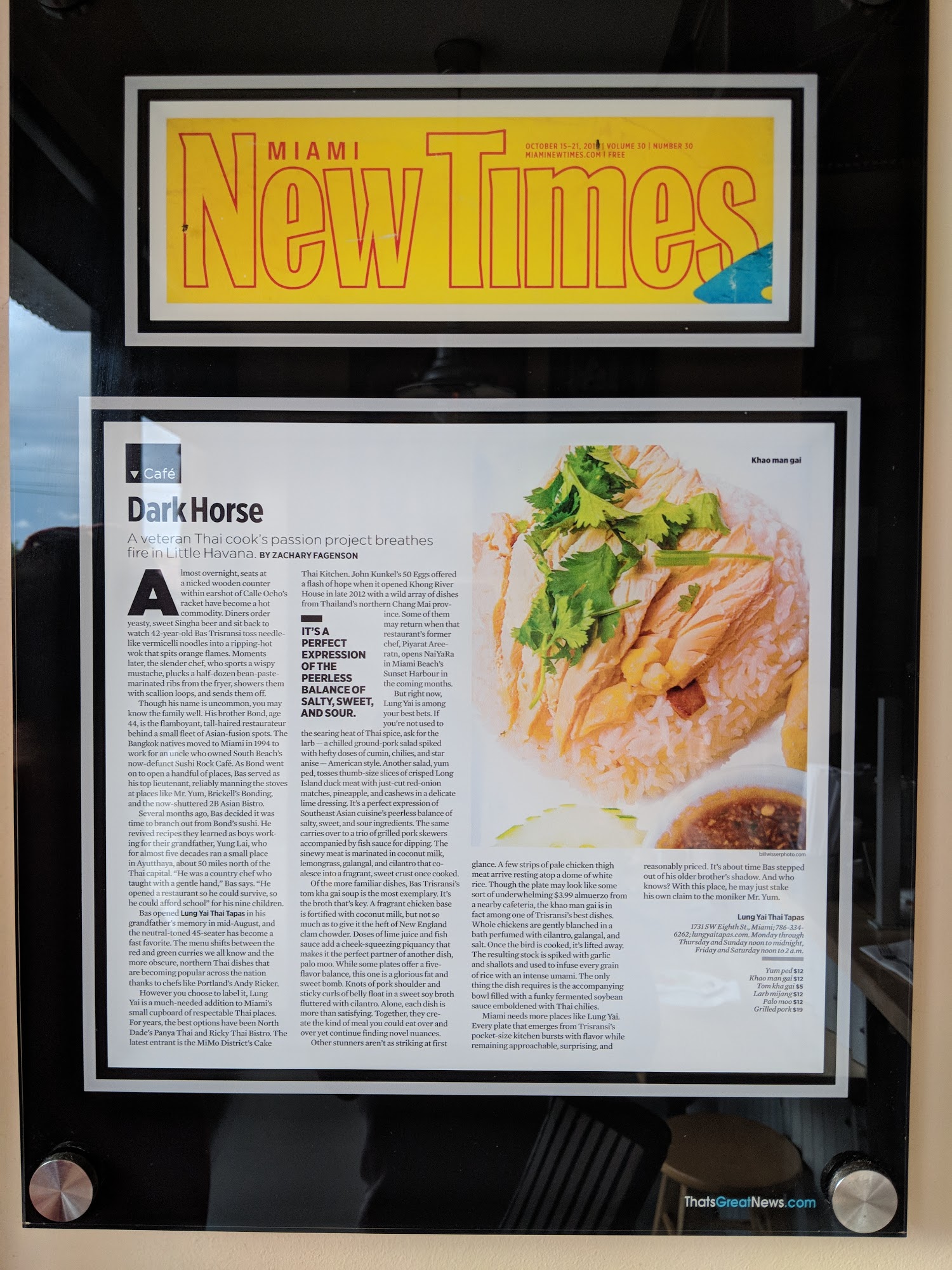 Photo credit: Google