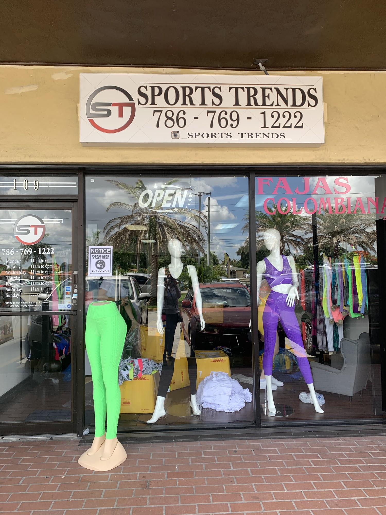 Sports Trends Active Wear