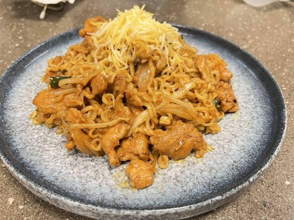 z ramen