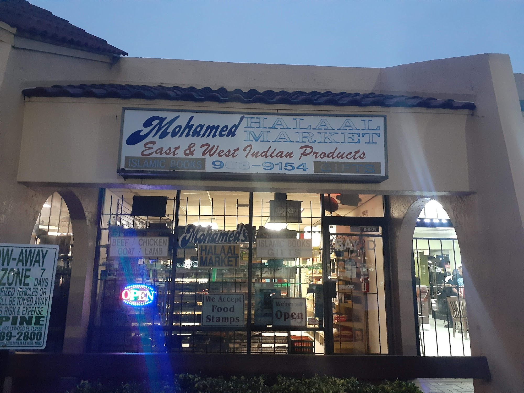 Mohamed's Halaal Supermarket