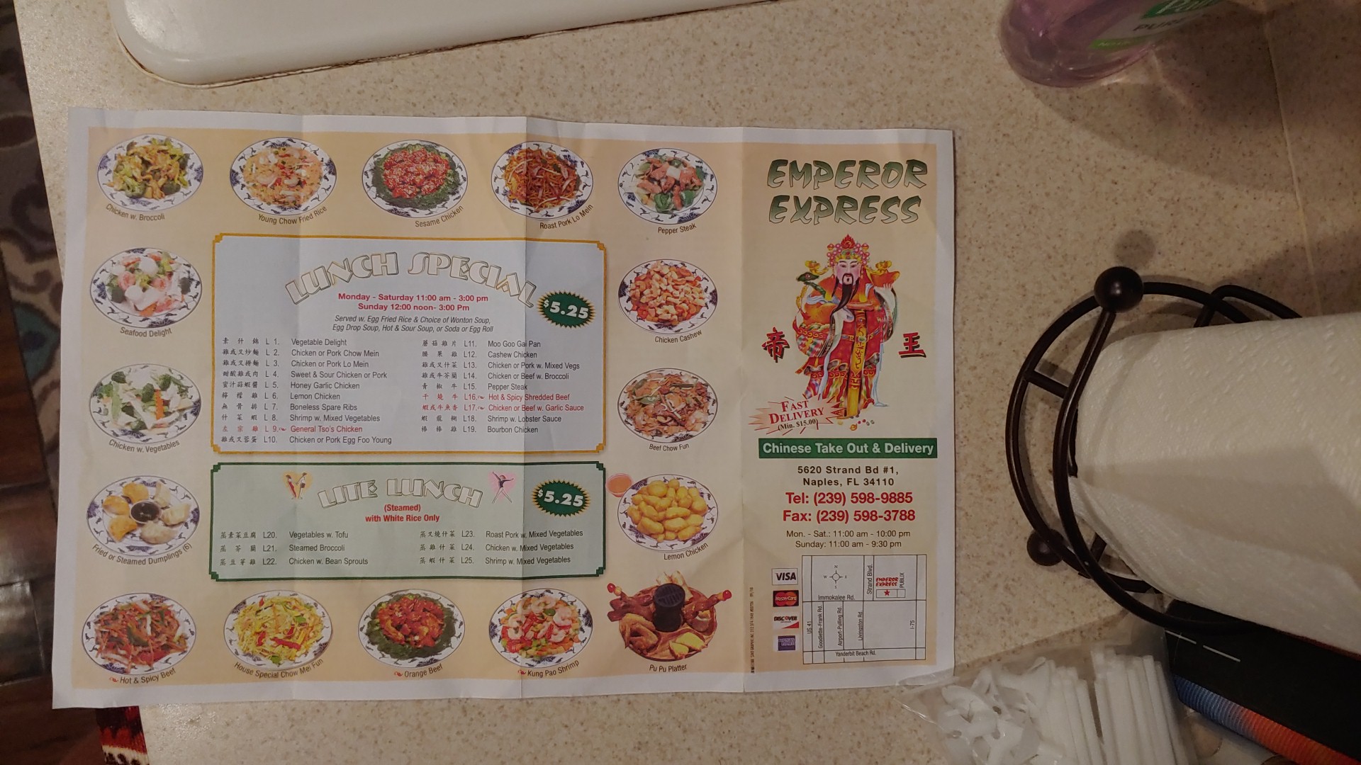 Photo credit: Google