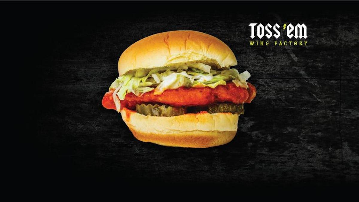 Photo credit: grubhub