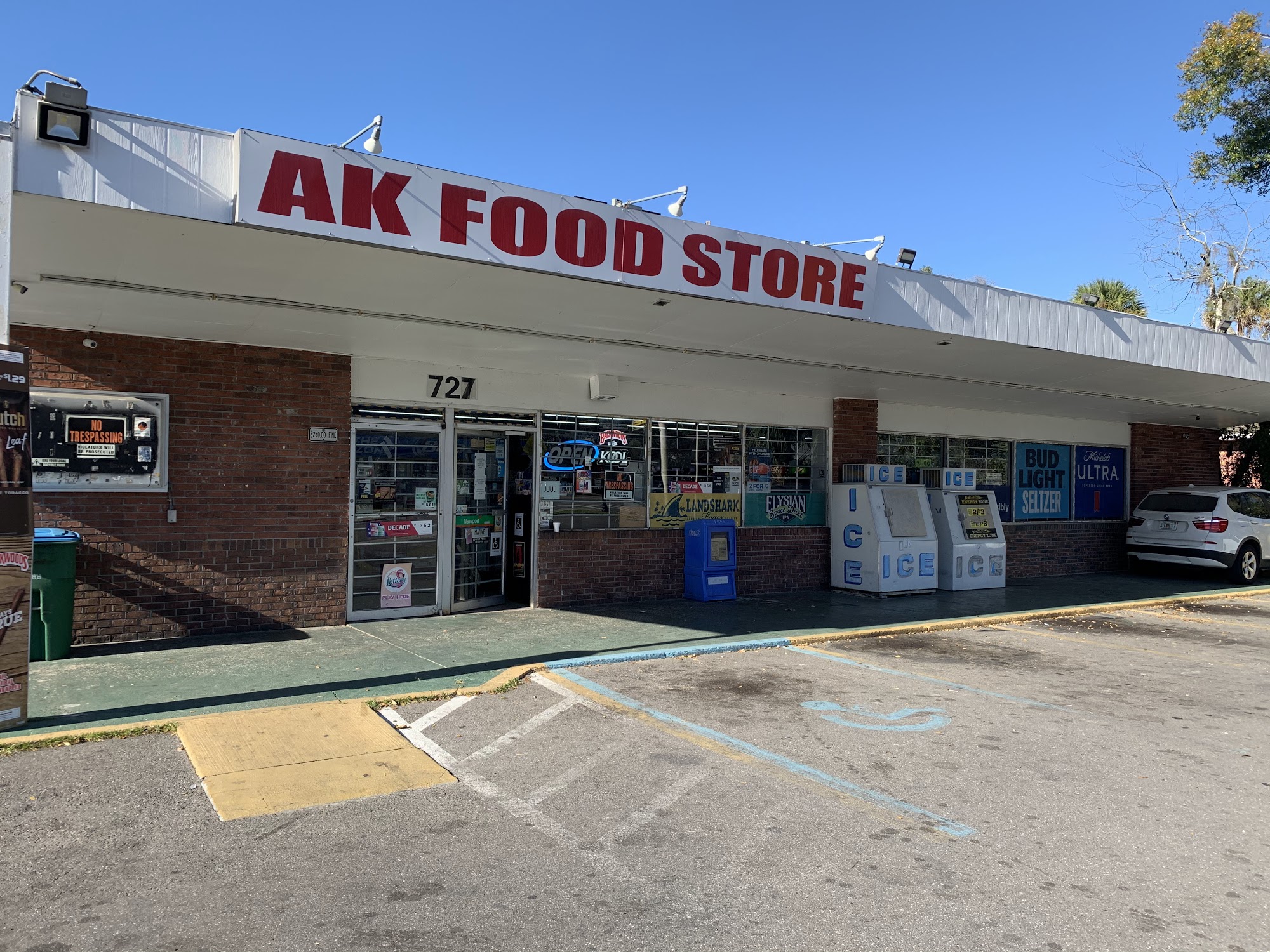 A K Food Store