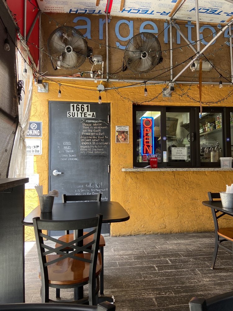 The 30 Best Restaurants In North Miami Beach Fl - Dec 2021 Selection By Restaurantji