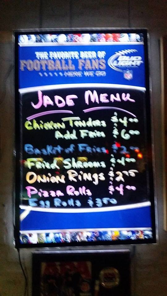 Jade Lounge Menu