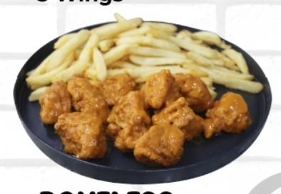 Photo credit: grubhub