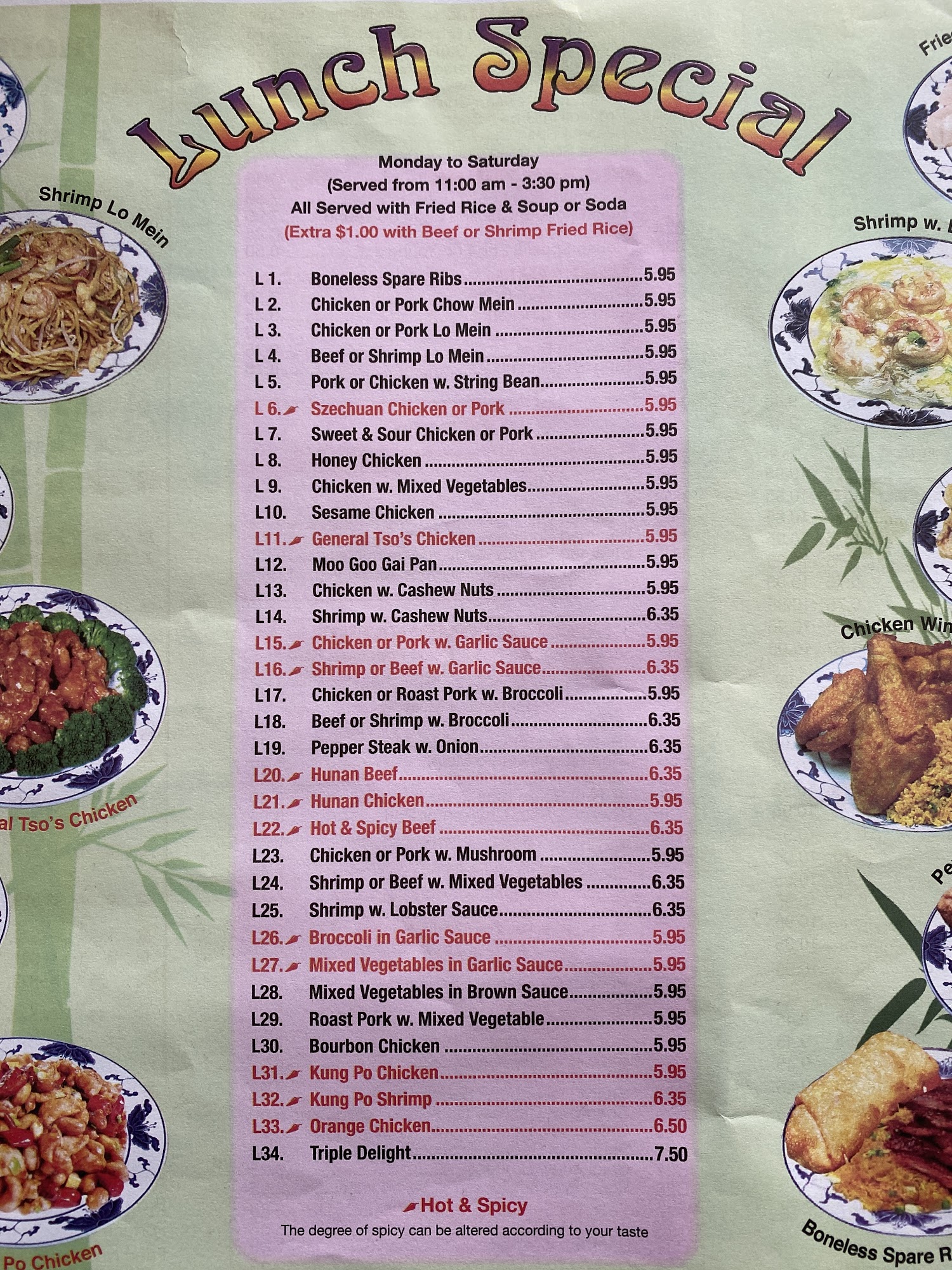 Photo credit: Google