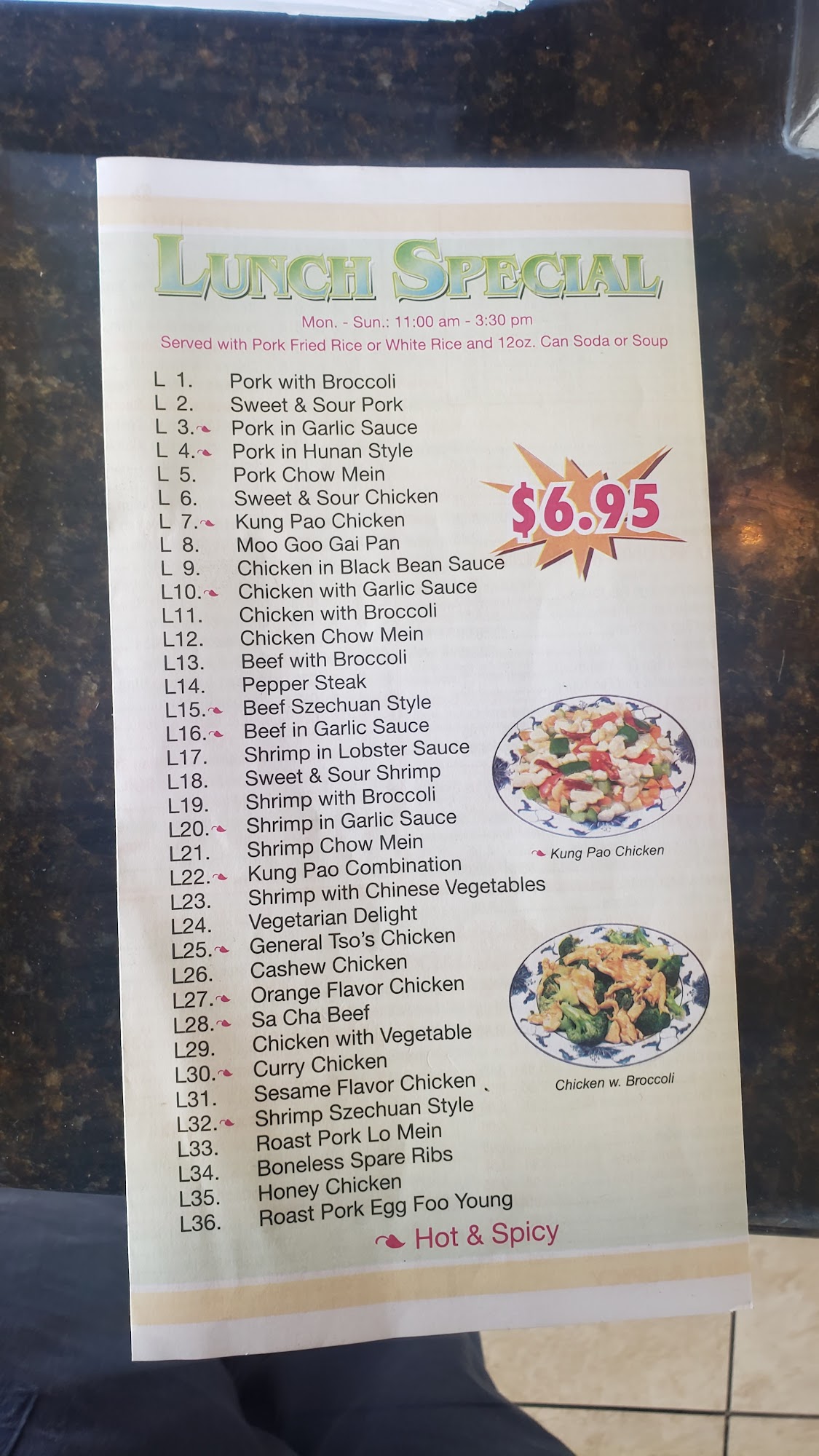 Photo credit: Google