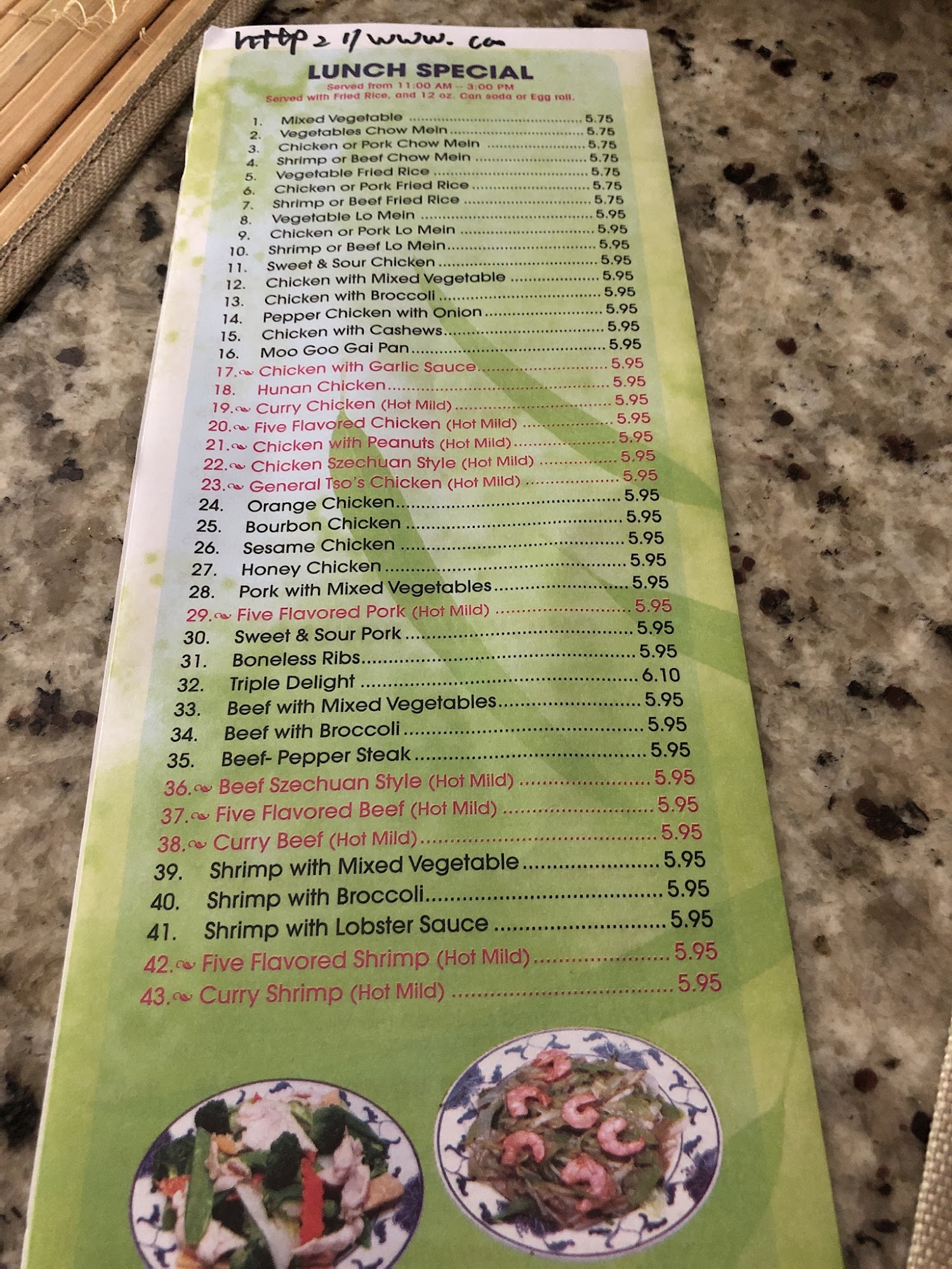 Photo credit: Google