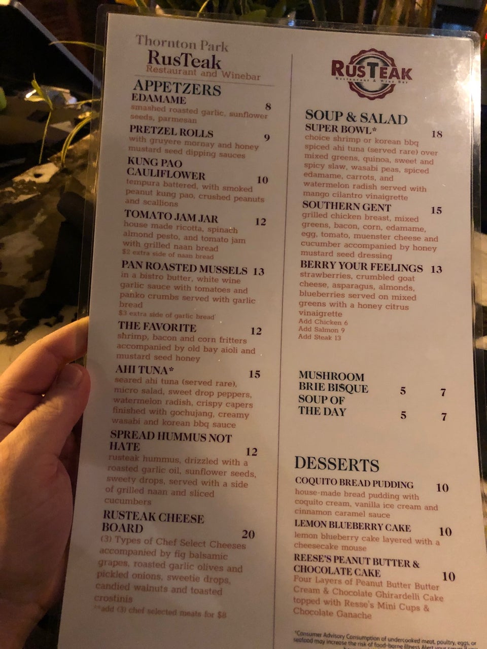 Photo credit: Foursquare