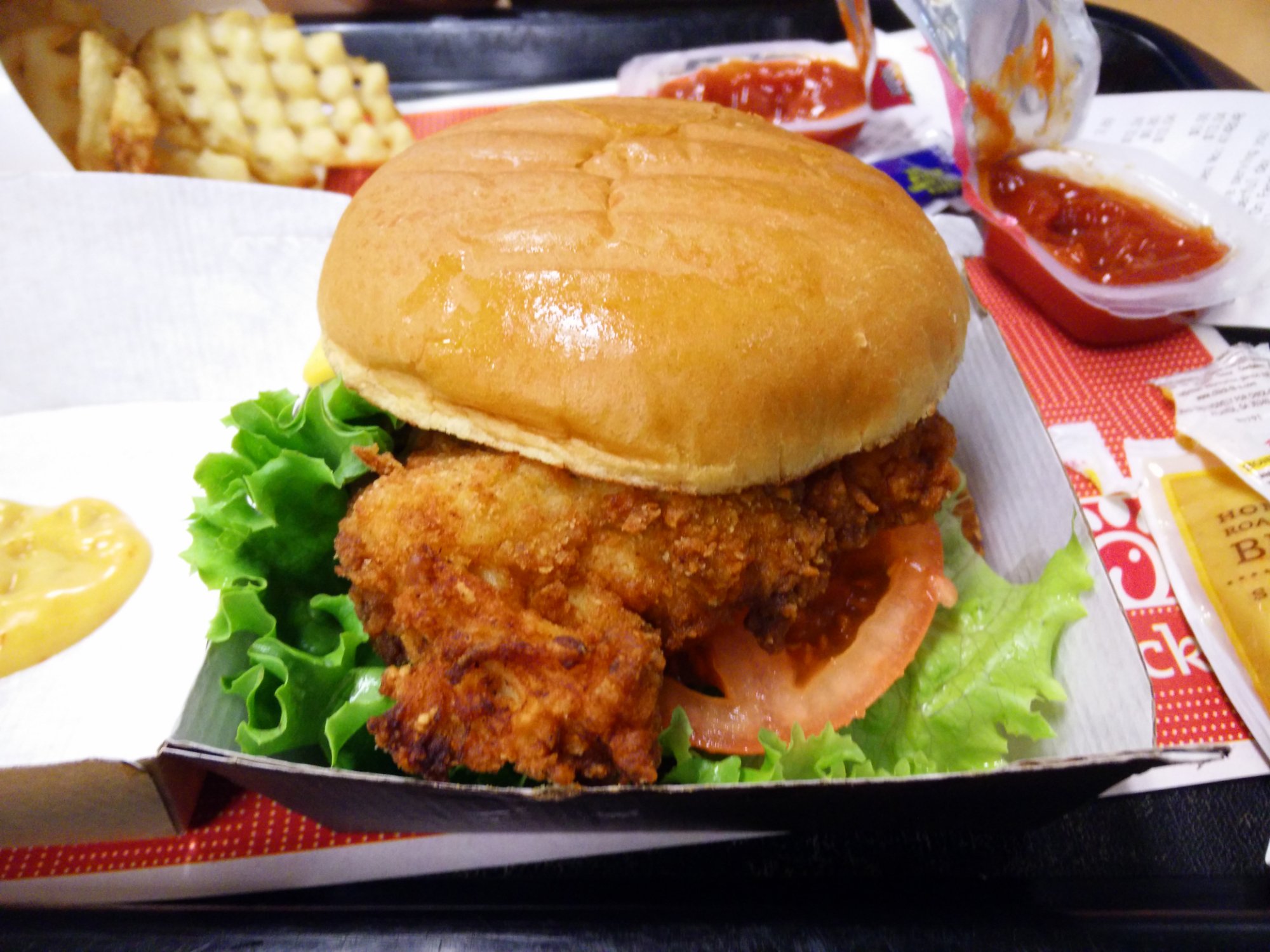 Photo credit: tripadvisor