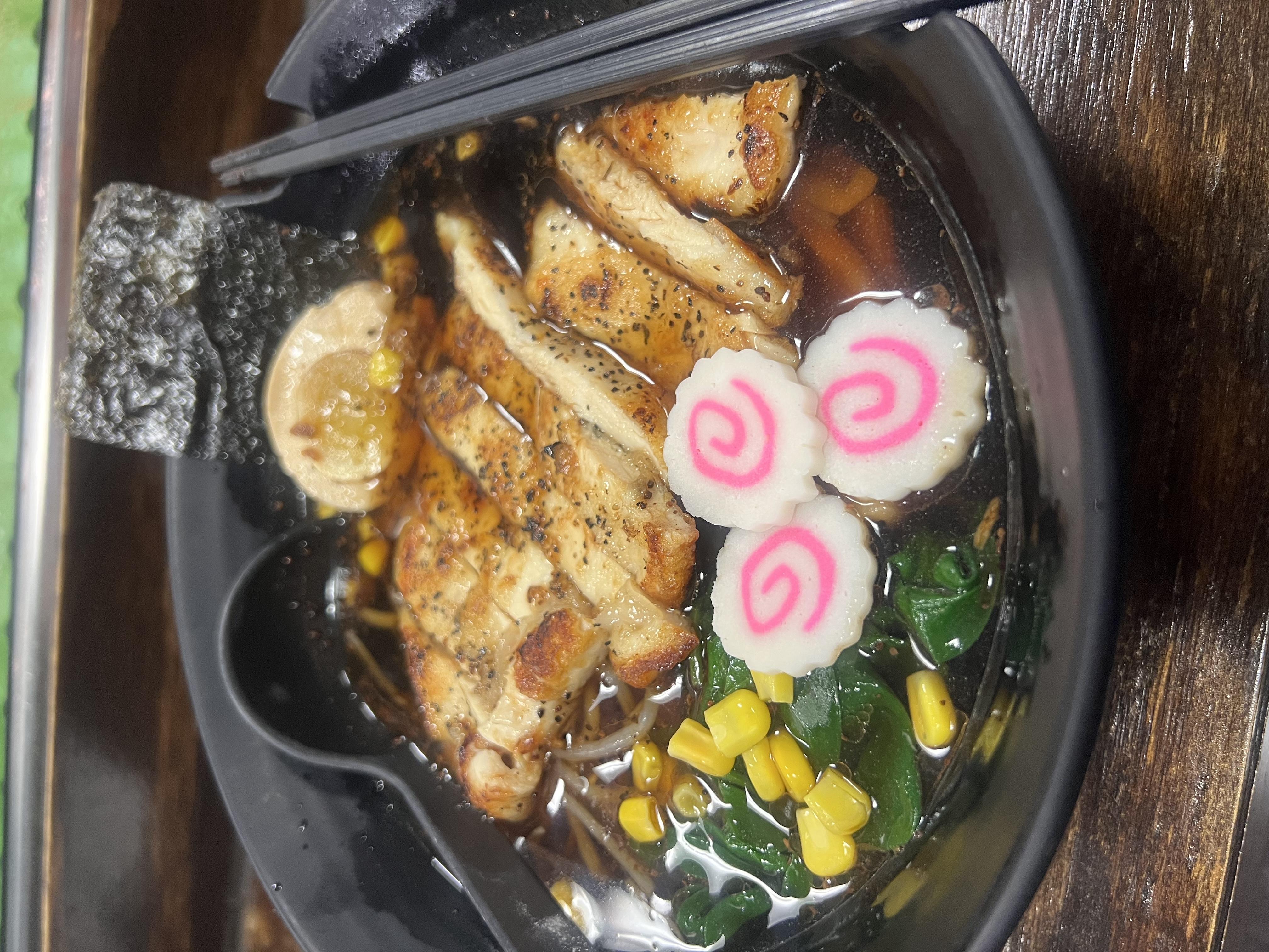 Photo credit: grubhub