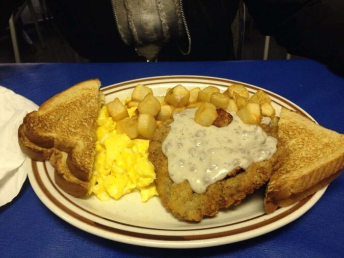 Photo credit: zomato