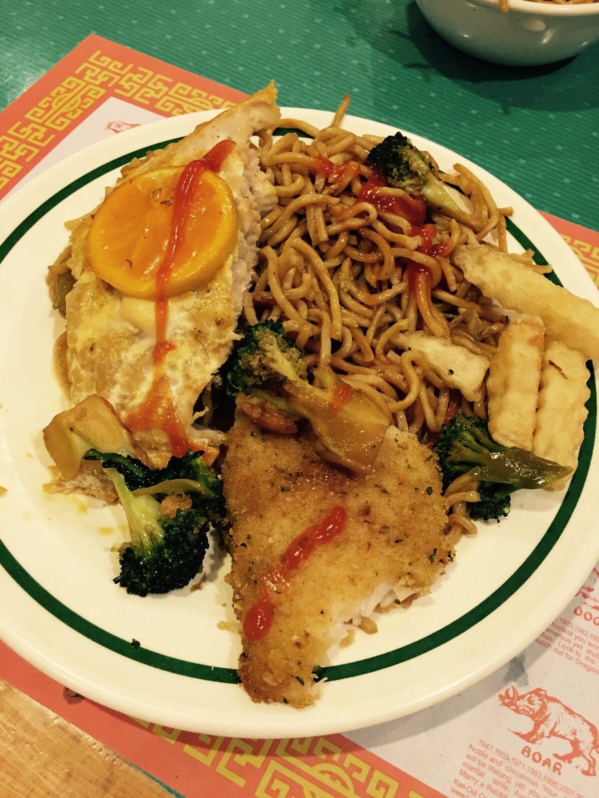 Photo credit: nextdoor