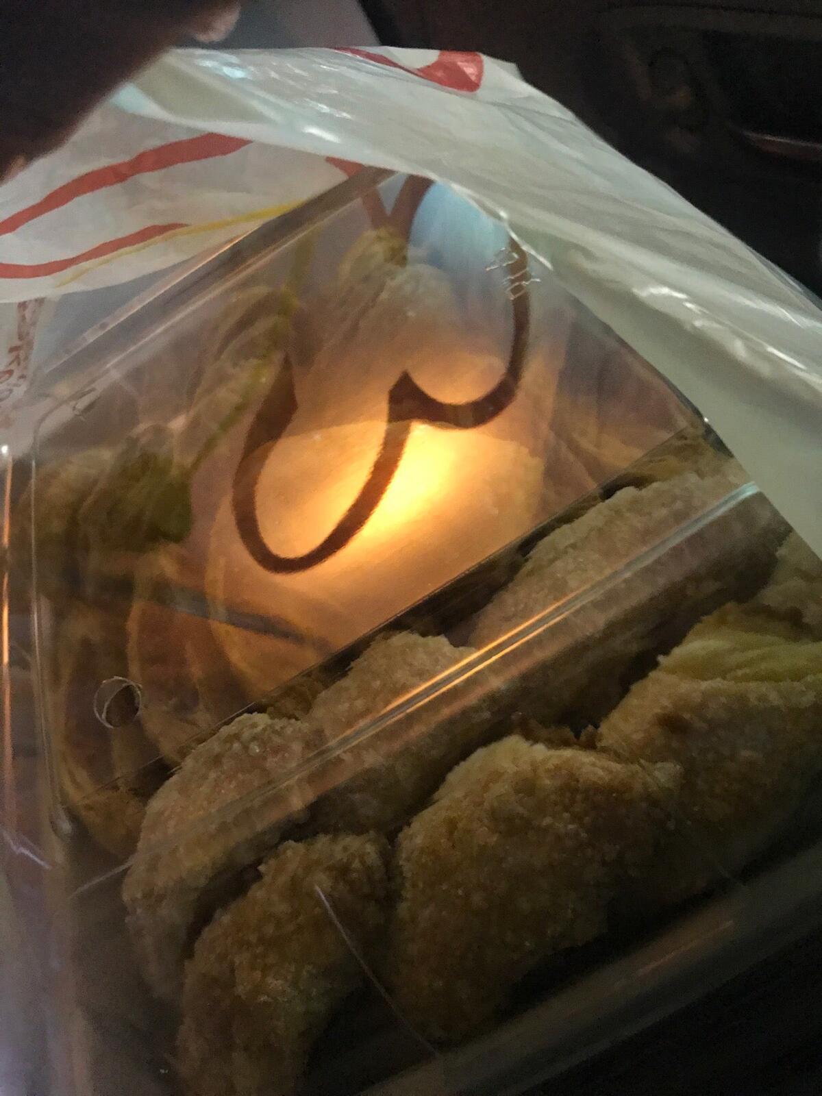 Photo credit: nextdoor