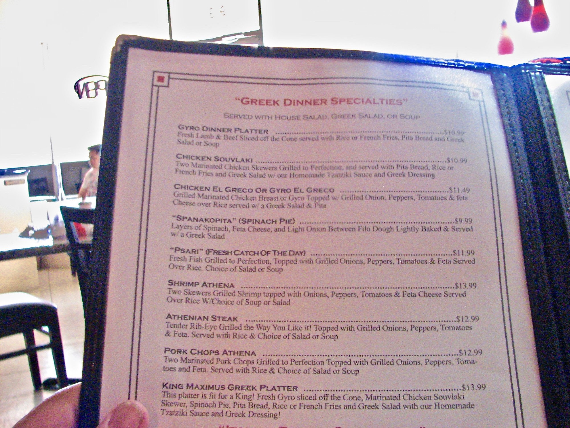 Square Plate Family Restaurant Menu