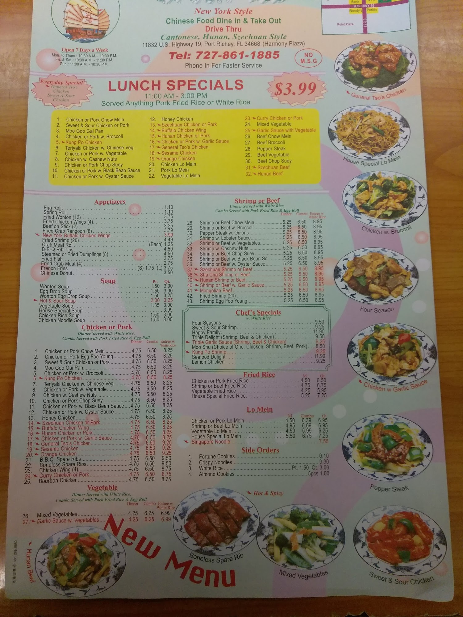 Green Tea Chinese Restaurant, Port Richey Menu, Reviews (212), Photos