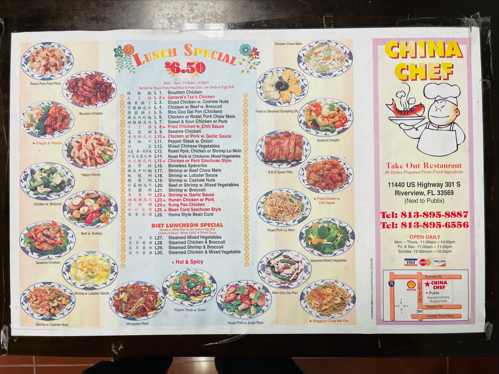 Photo credit: Google