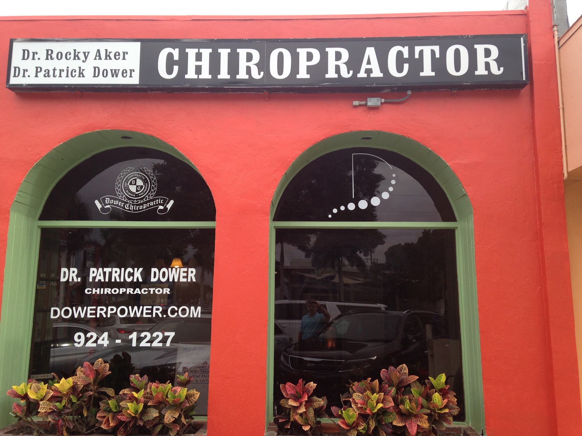 Dower Power Chiropractic- Patrick B. Dower, DC