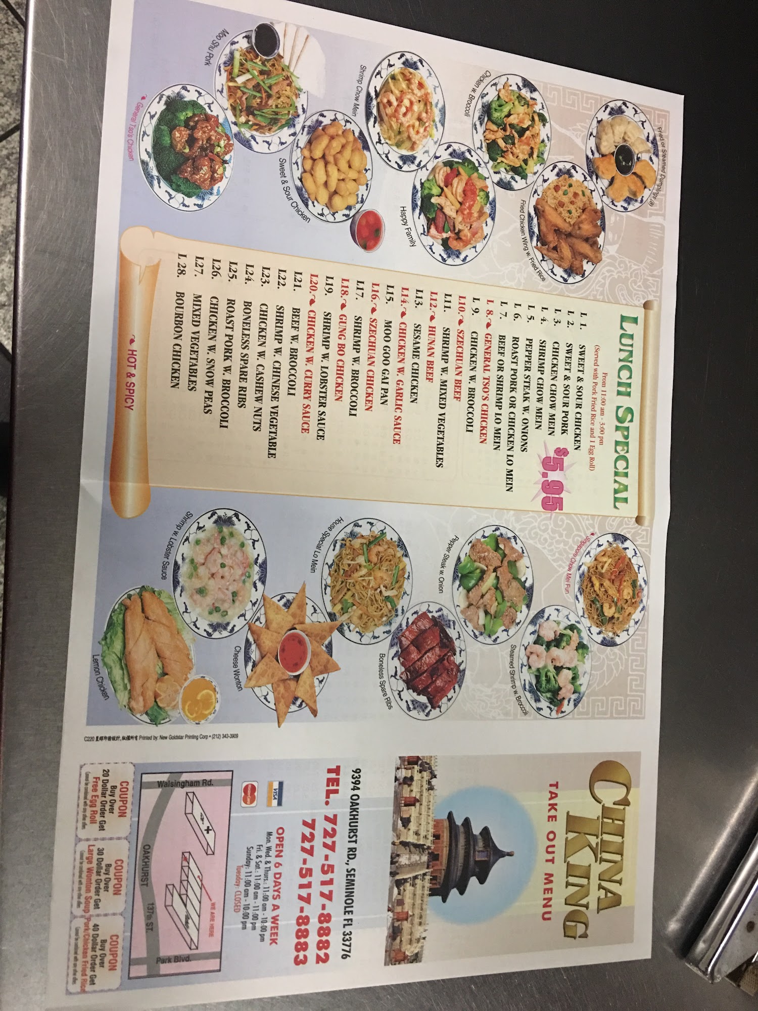 Photo credit: Google