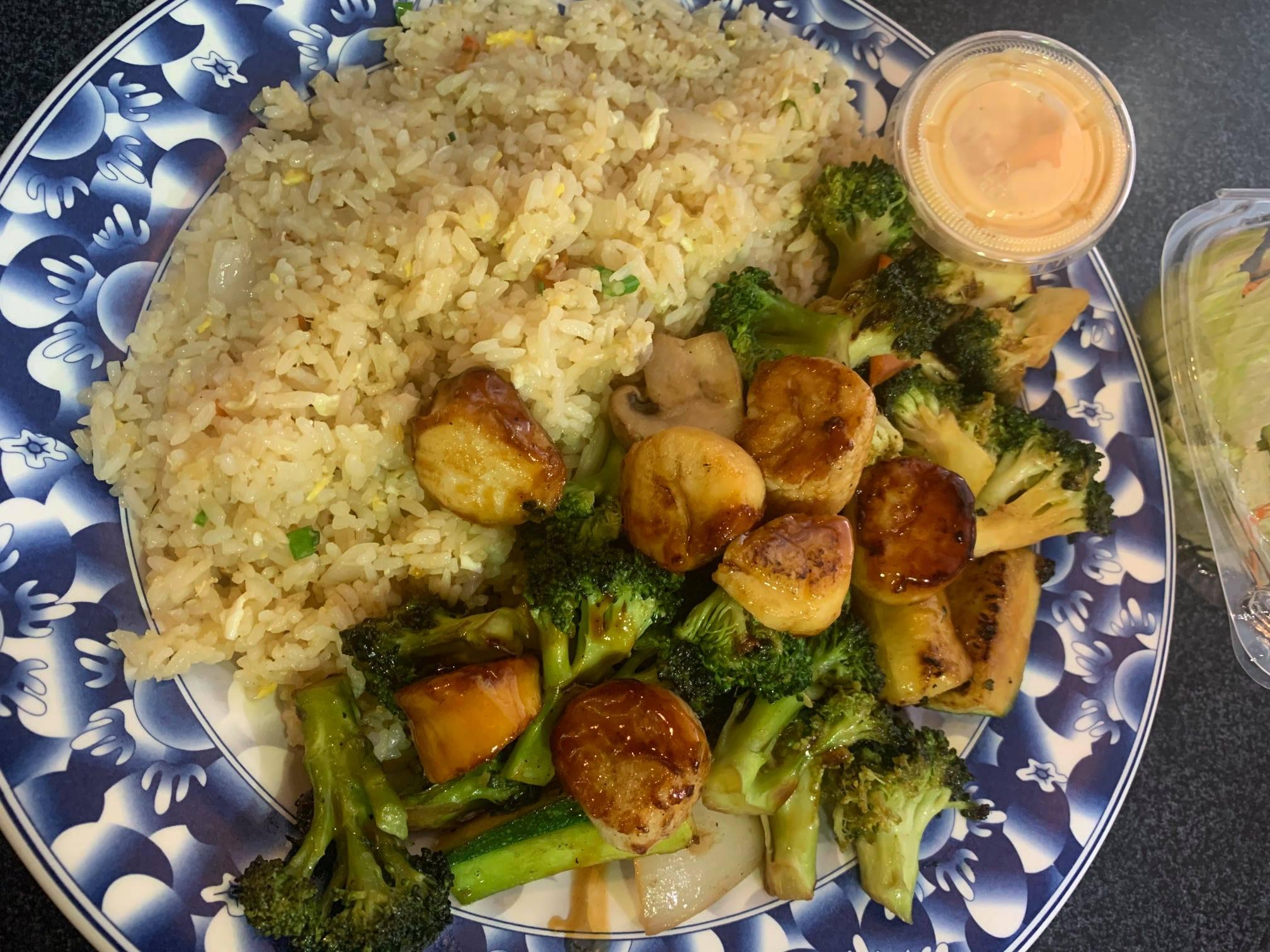 Photo credit: grubhub