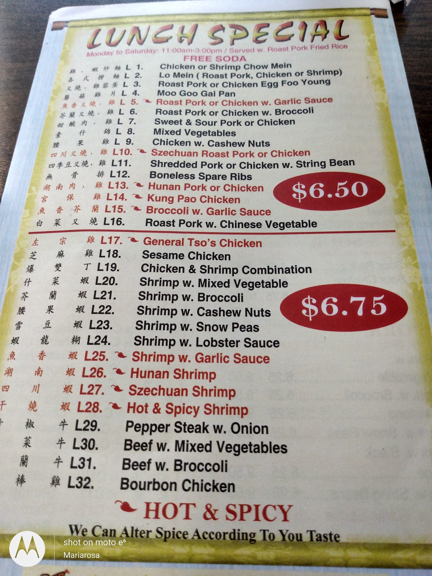 Photo credit: Google