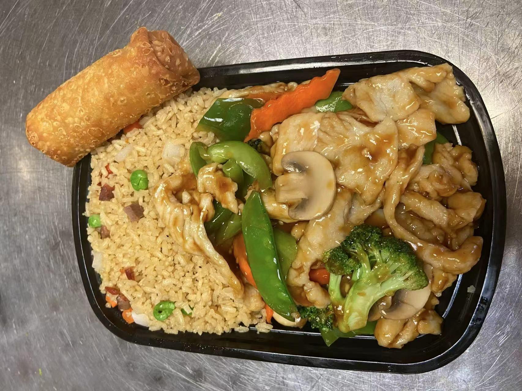 Photo credit: grubhub